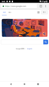 老王加速最新版v1.04android下载效果预览图